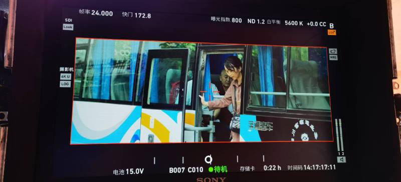 东风区广告片制作：文旅项目专属，用故事化镜头讲好城市与景区魅力！
